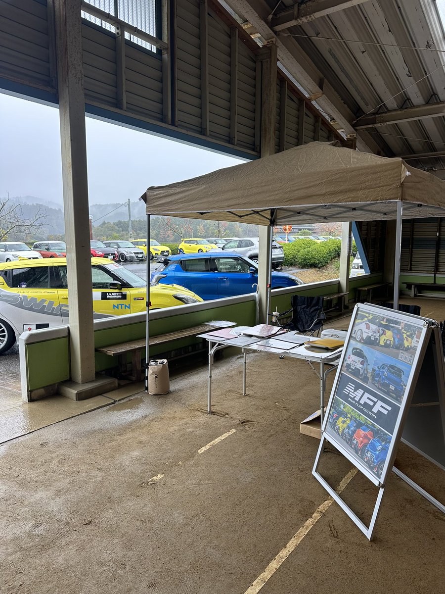 Mudflap_Factory's tweet image. 本日、MFFのマッドフラップを装着されている、オフ会参加者の皆様へ😊

ただいま主催者さんに確認中ですが、
オフ会終了後、並べて写真を撮りませんか〜？
#スイスポ #zc33s #SWIFTJAM #SWIFTJAM2025