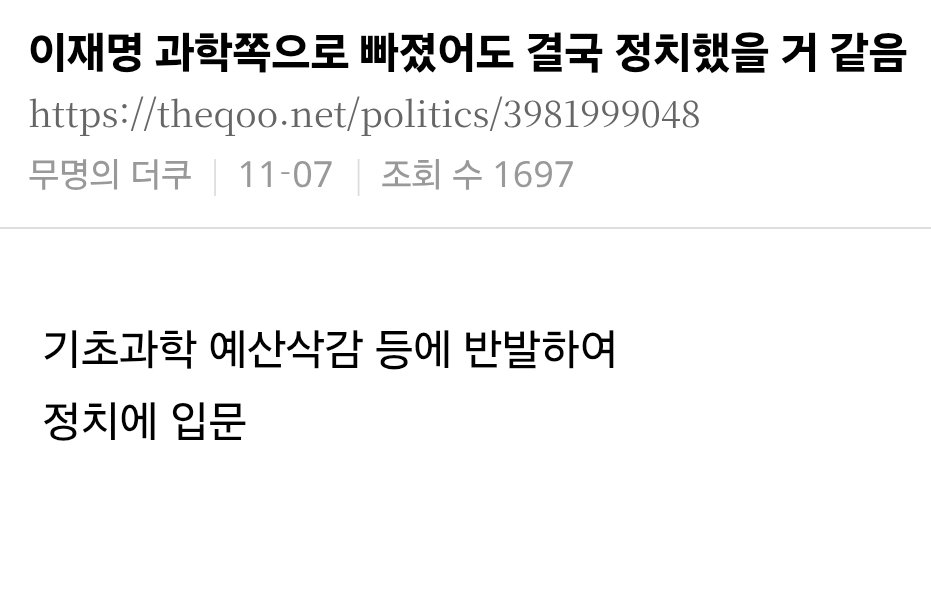 아 이거 웃긴다 ㅋㅋㅋㅋㅋㅋㅋㅋㅋㅋㅋㅋㅋㅋㅋㅋㅋ