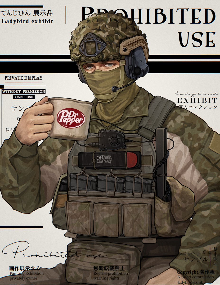 天地無用 (@AayZ1Z8FJmGY3iL) / Posts / X