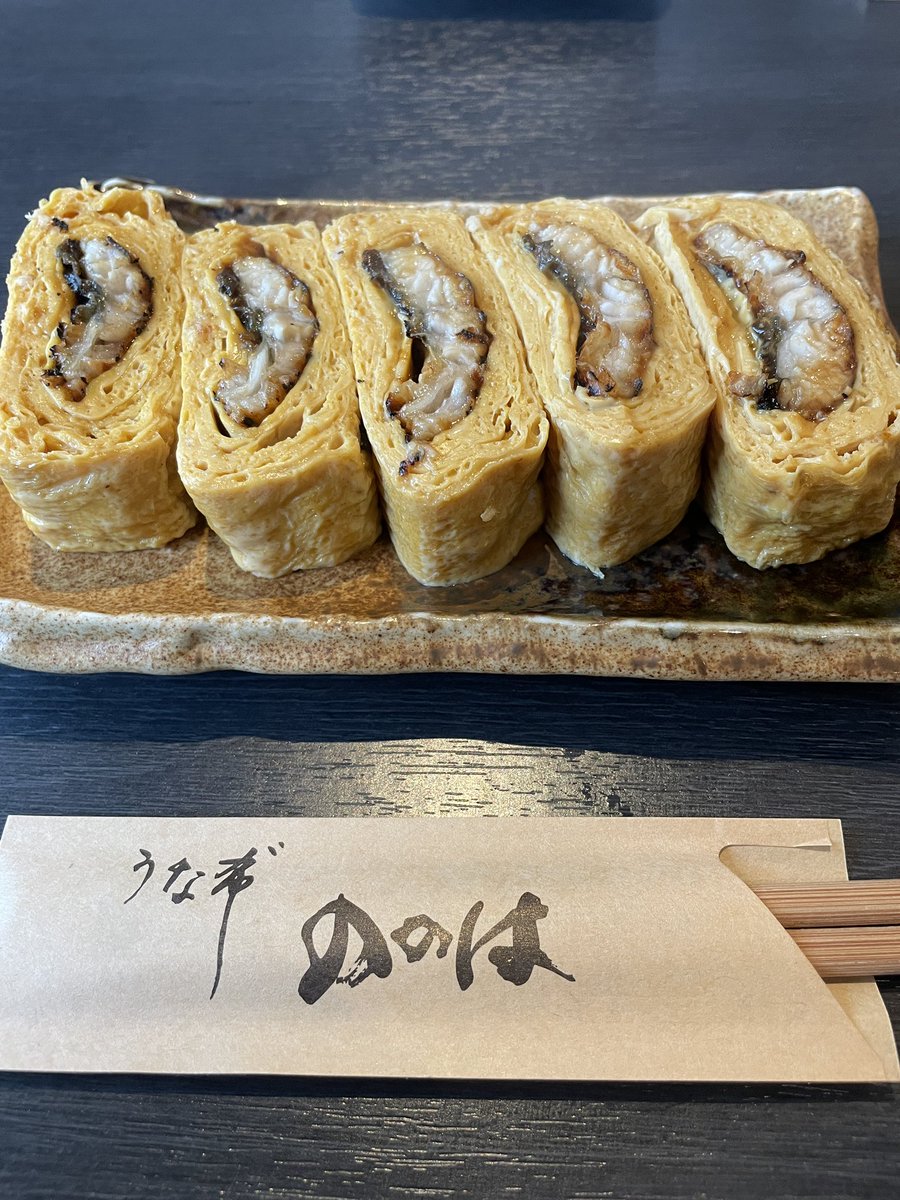 Take6wTagaC's tweet photo. 今日は「うな希" 希々花」に行って、ひつまぶし？を食べてきた。
うなぎの肝が使われているから「きもまぶし」って言うらしい🤔
初めての味わいで最高でした。 https://t.co/Xh0Fo0nFaH