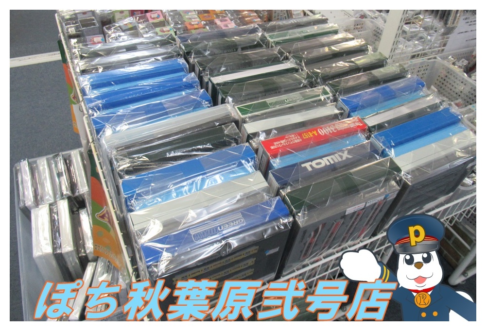 くるるランド⭐︎ ぶろっくすぼーん on X