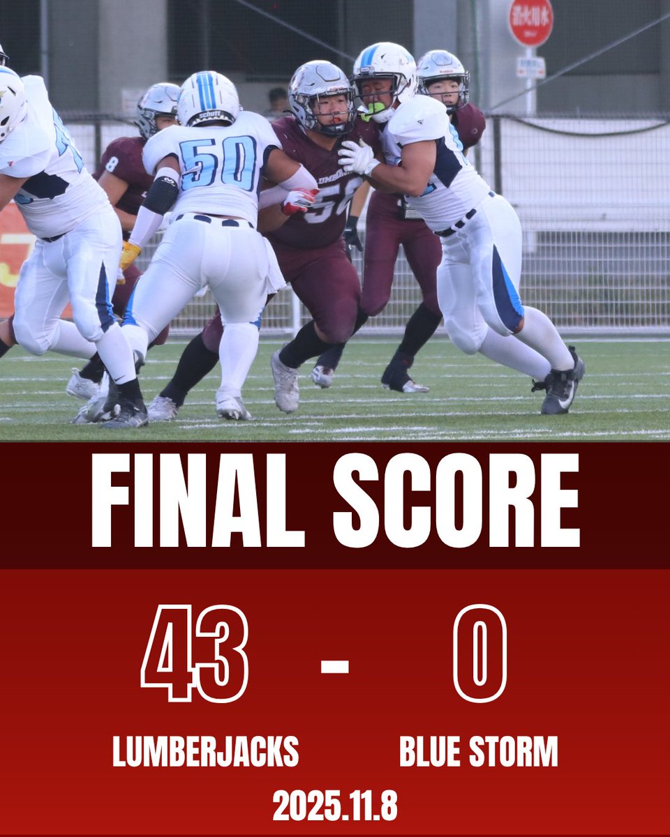 追手門学院高校アメフト (@OTMLumberjacks) / Posts / X