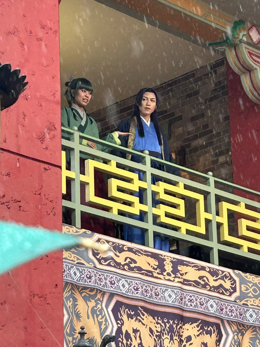 Rinko (@rinko_izm) / Posts / X