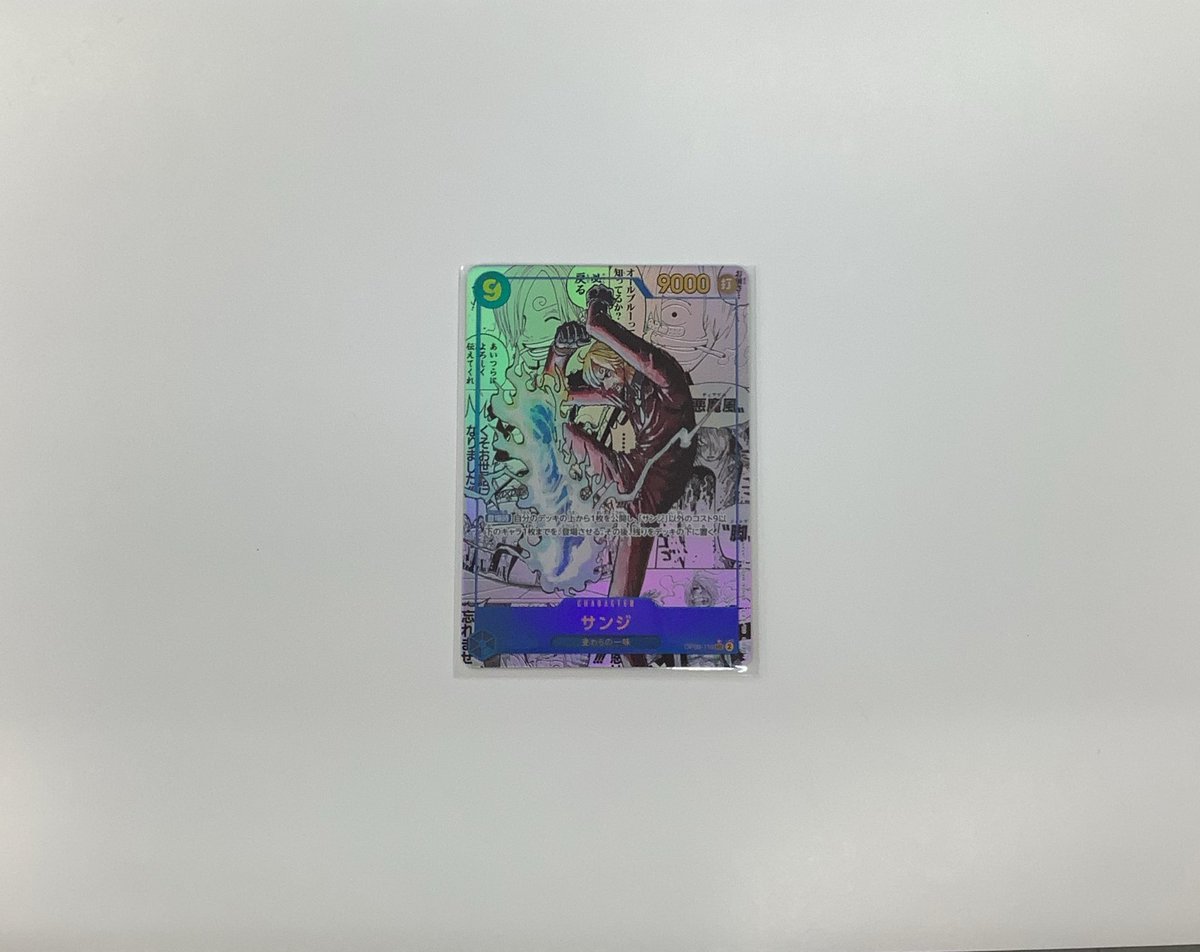 ふるいちイオンモール熊本店 on X