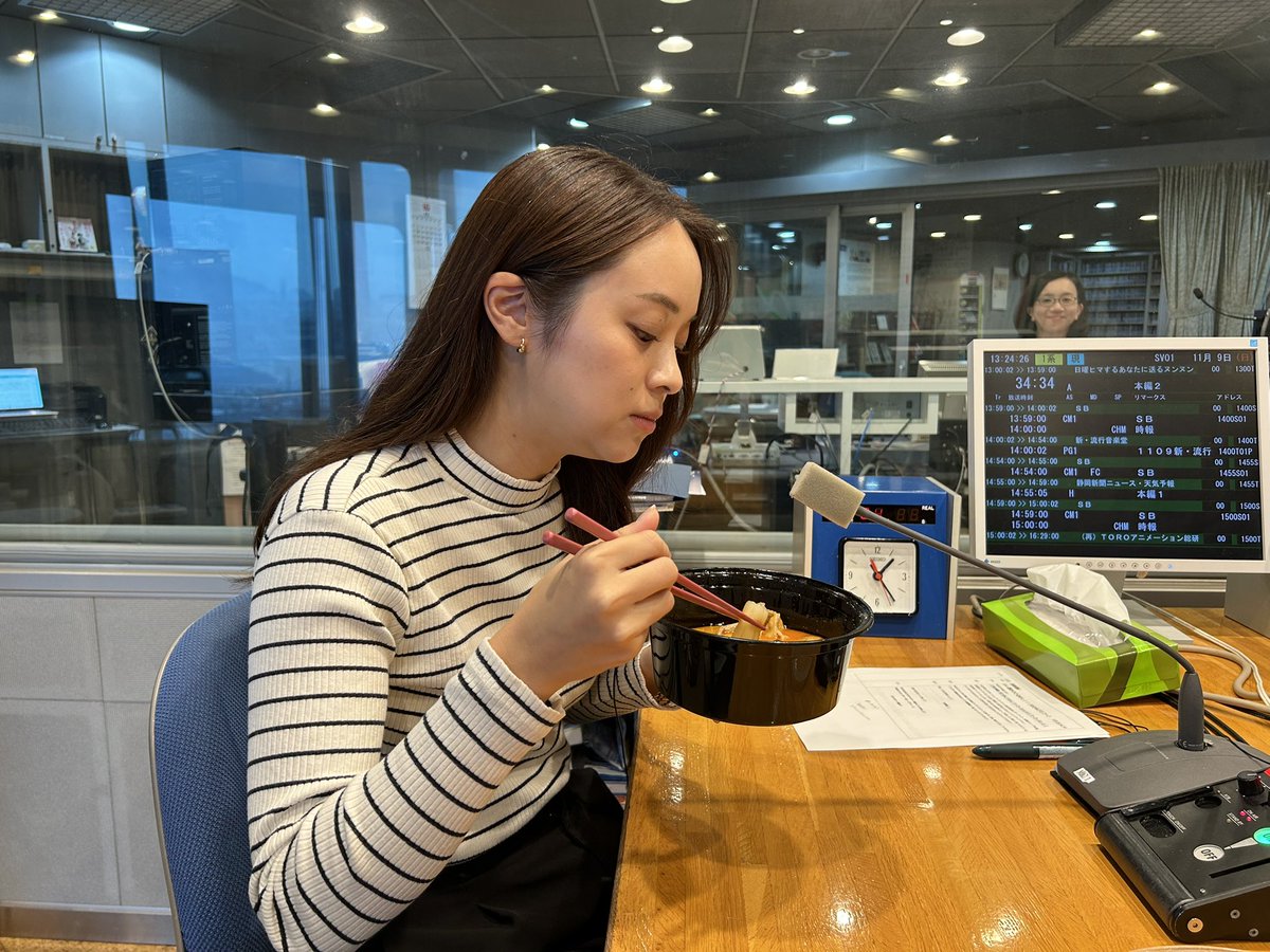 sbs_nununu's tweet image. 【ひるめし🌶️】

今日は、静岡市葵区御幸町にオープンした話題のスープ料理「マーラータン」の専門店
「方記骨湯麻辣湯」の「マーラータン」！

流行りに流行ってる「マーラータン」が静岡にも上陸！シビレと辛さがクセになる！

#ヌヌヌ
#酒井健太 #杉本真子 #滝澤悠希