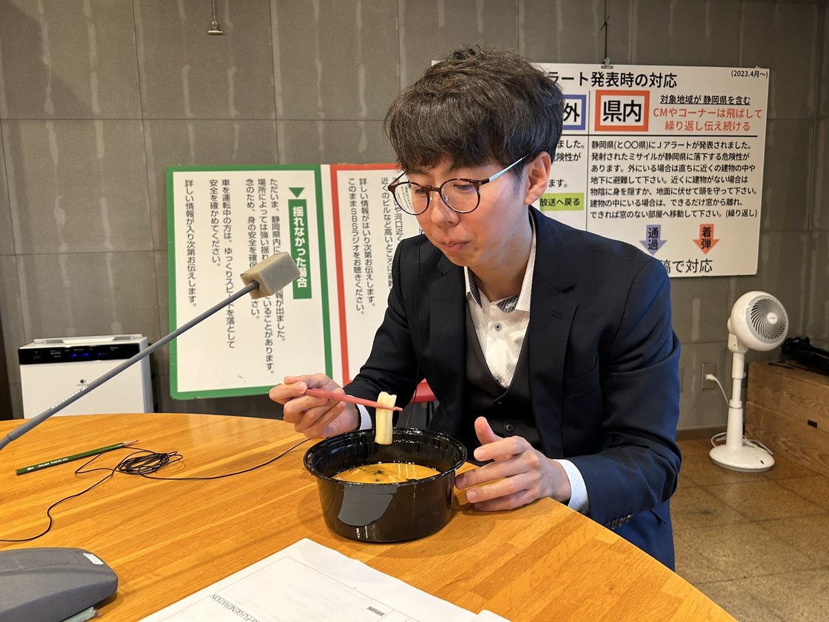 sbs_nununu's tweet image. 【ひるめし🌶️】

今日は、静岡市葵区御幸町にオープンした話題のスープ料理「マーラータン」の専門店
「方記骨湯麻辣湯」の「マーラータン」！

流行りに流行ってる「マーラータン」が静岡にも上陸！シビレと辛さがクセになる！

#ヌヌヌ
#酒井健太 #杉本真子 #滝澤悠希