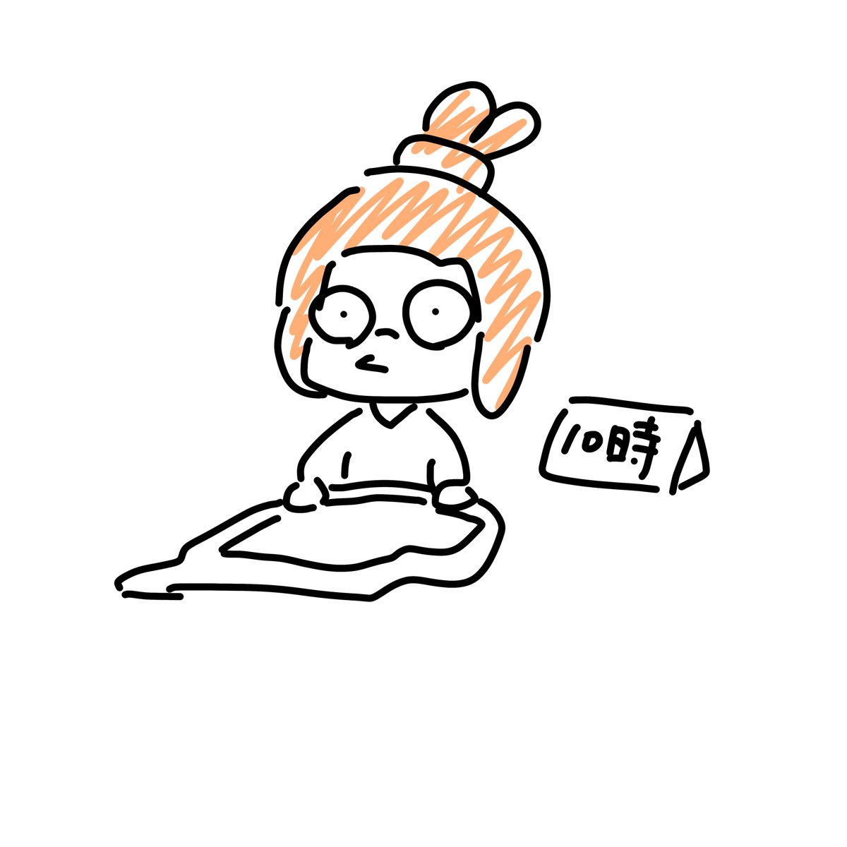 やらかすますっか
 #ますっか愛してる