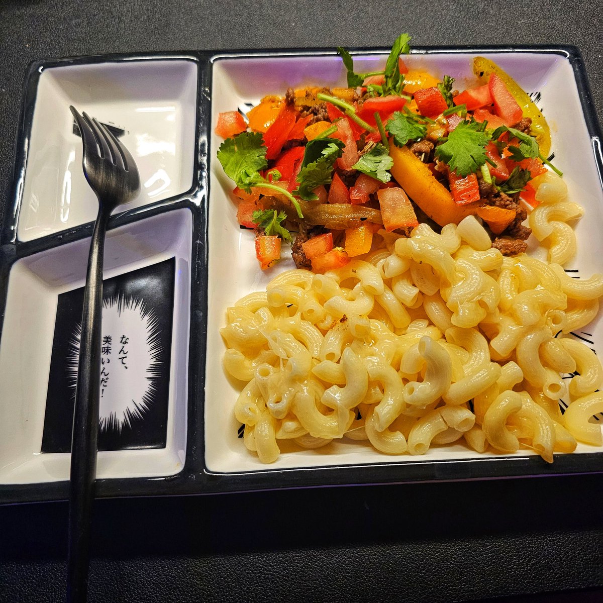 今天換點墨西哥口味