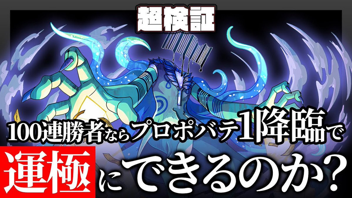 pro v【pp.bingo】.qfkg