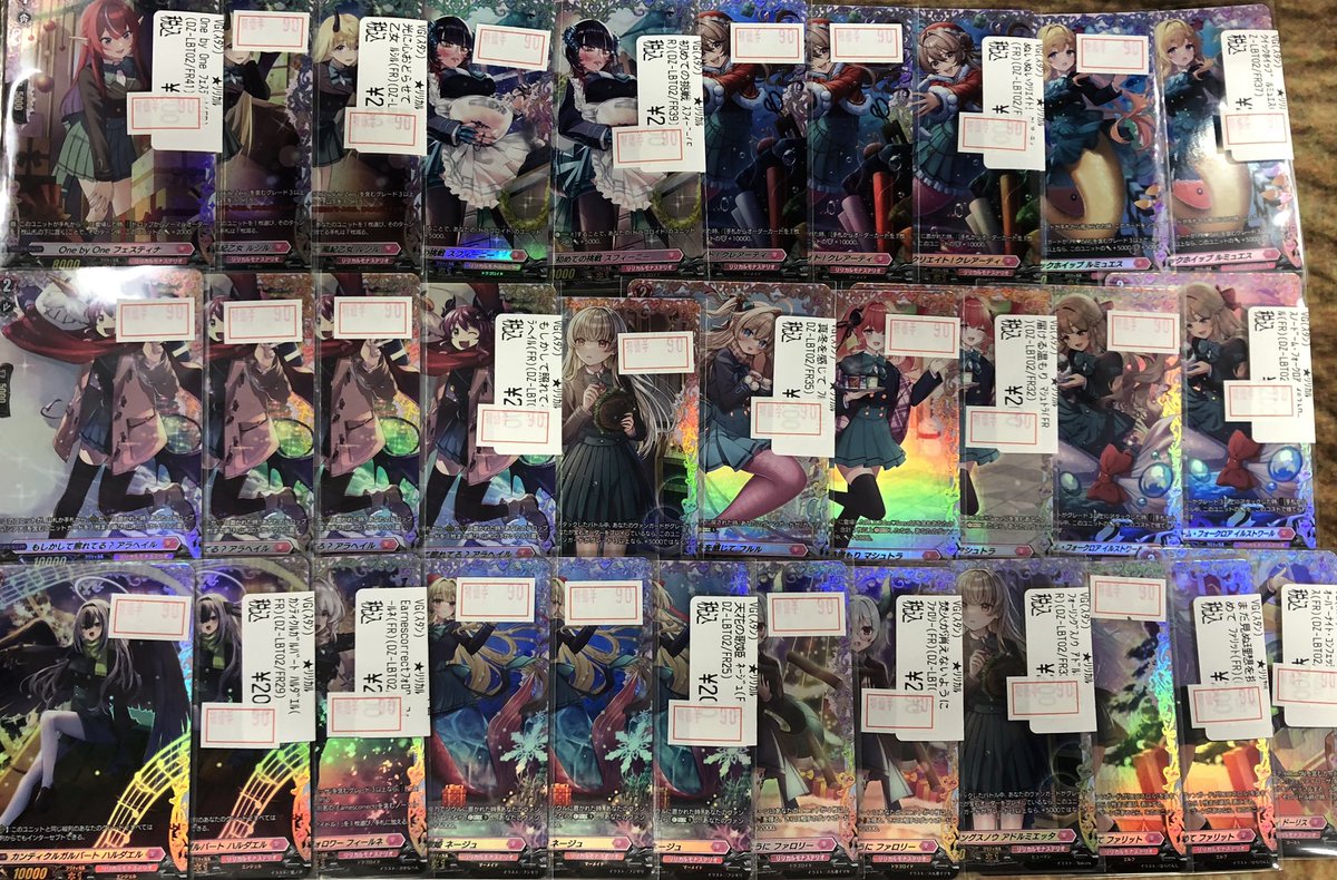 ⋆*:.✧MTG foil フォイル カード　まとめ売り⋆*:.✧ トレカショップフロント on X