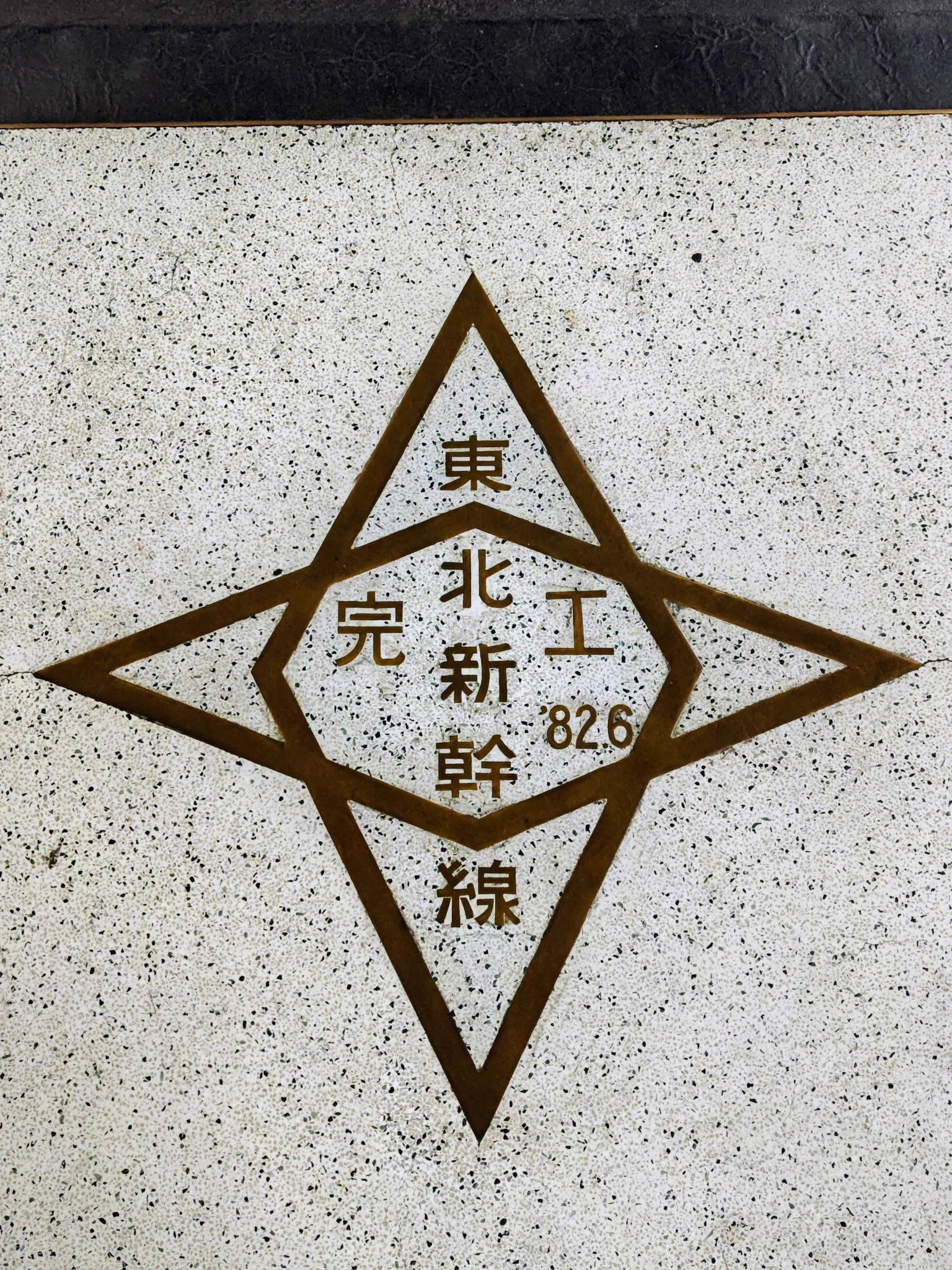 saka_matsumi on X: 