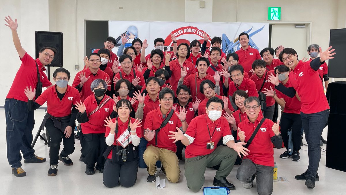 大ザザーン グッドアイデア製作所 ホビラン ホビーラウンド 33