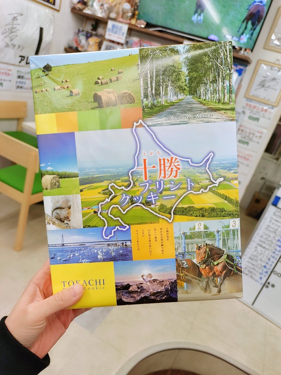 カオナシページ カオナシページ ジオテックゴルフ公式通販サイト