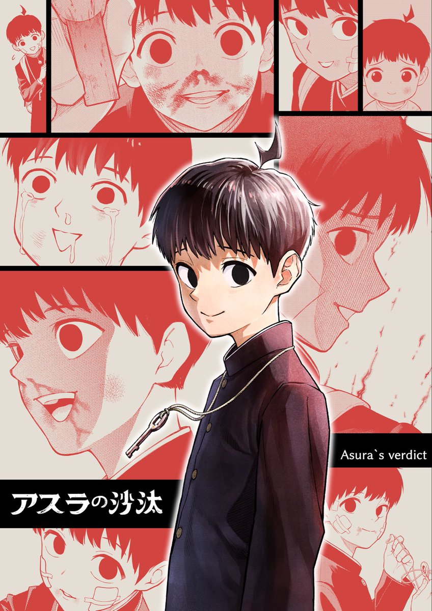 ゆゆ (@a07161092) / Posts / X