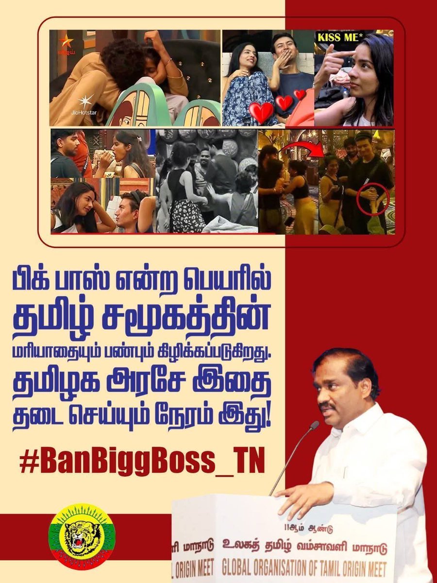 arunsandy06's tweet photo. #BanBiggBoss_TN https://t.co/ifrKa5TVxU