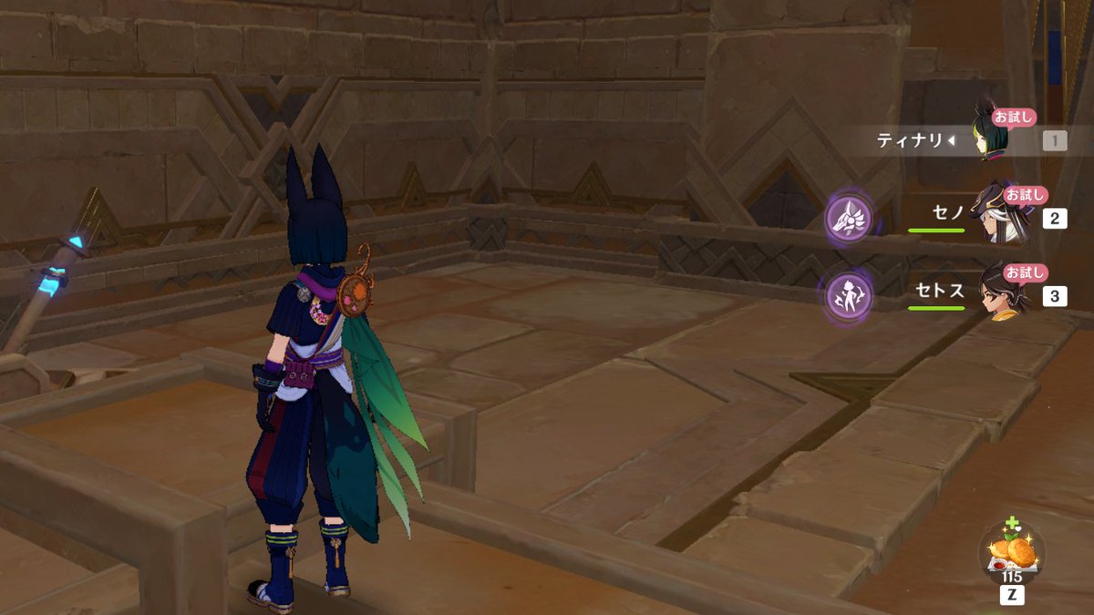 ふーん、チーム分けねって思ったらこのメンバーでｱ゜