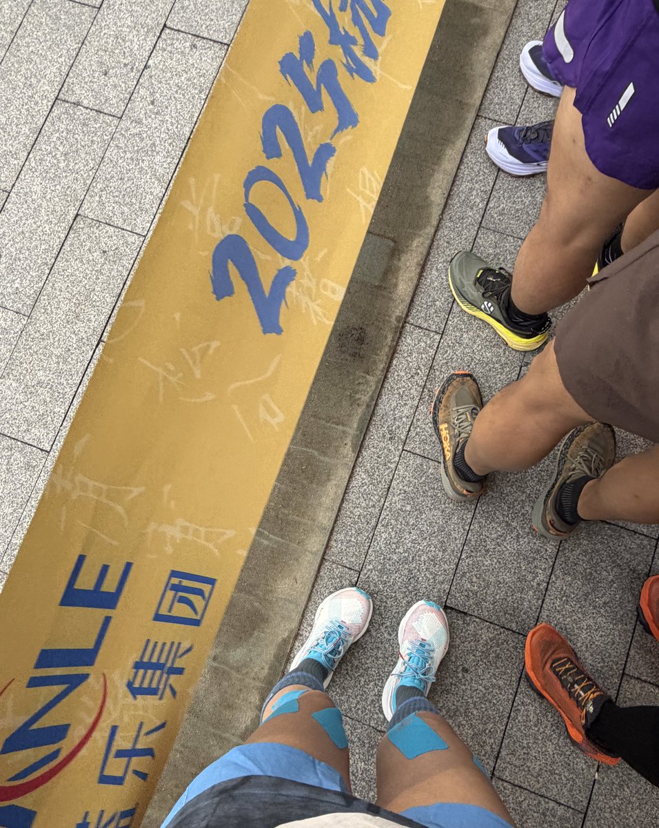 四姨太 tweet media