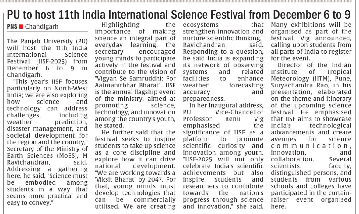 IISF2025's tweet image. Curtain Raisers for #IISF2025 are making headlines! Your stories are amplifying science engagement across India as we build toward 6–9 Dec at Panjab University, Chandigarh. Appreciation to all media partners. #ScienceForAll
