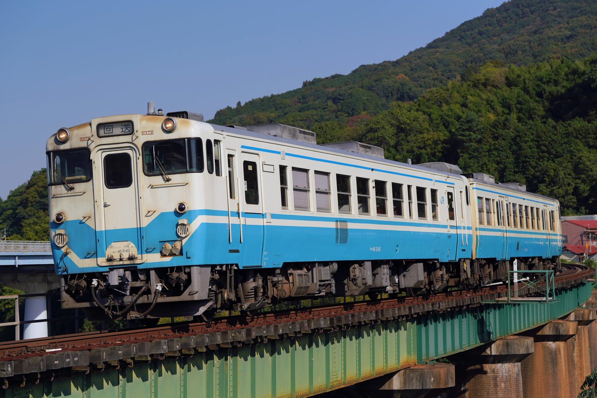 nao_1330's tweet image. 2025年11月8日
にし阿波の花火大会開催に伴う徳島線多客臨時列車の送込回送
回9481D キハ40-2142+キハ47-118