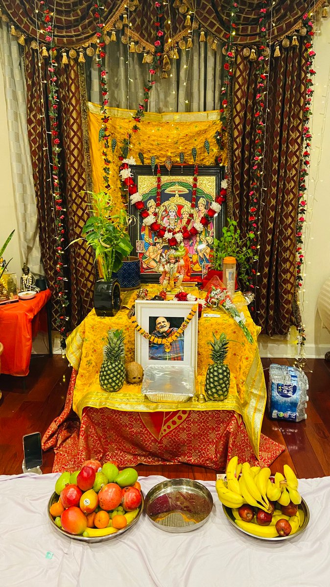 जय बाबा नीम करोली महराज 🙌