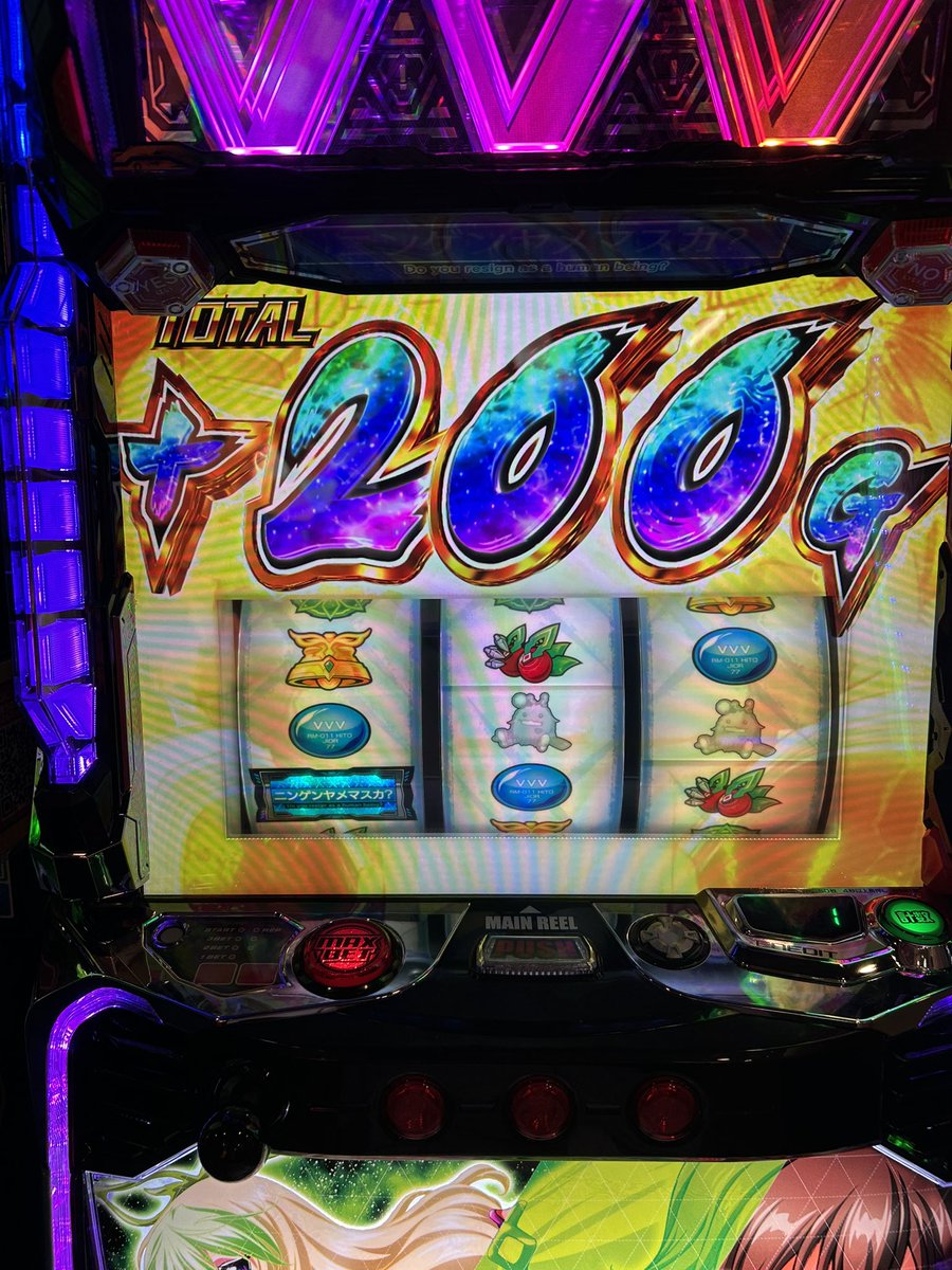 uchitomo_slot's tweet image. ・・・無知って、スゴイ。。

#VVV2