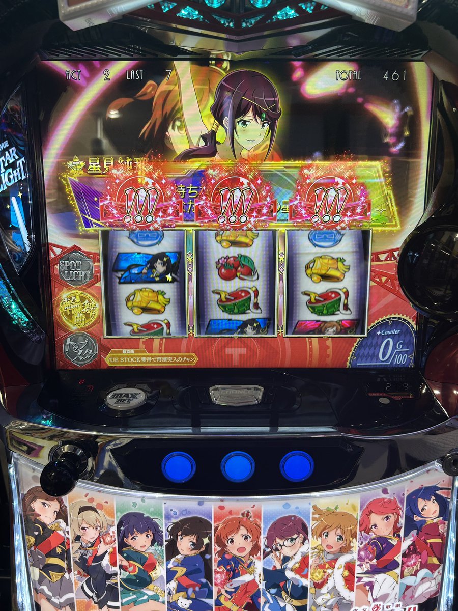 ゆっきー🍥 on X