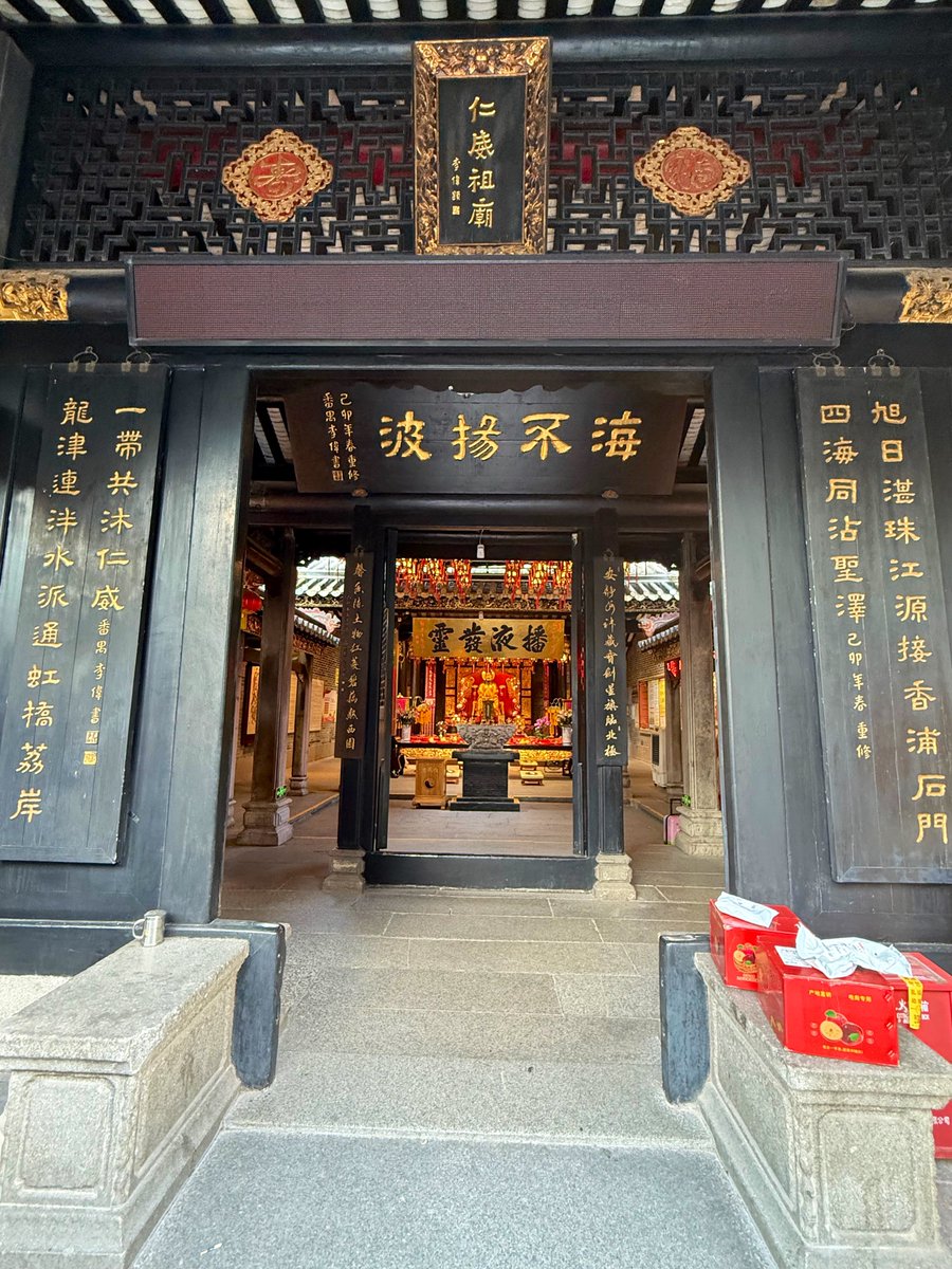 VVFGV's tweet image. 久违的25000步步行耐久开始！（2529/25000）