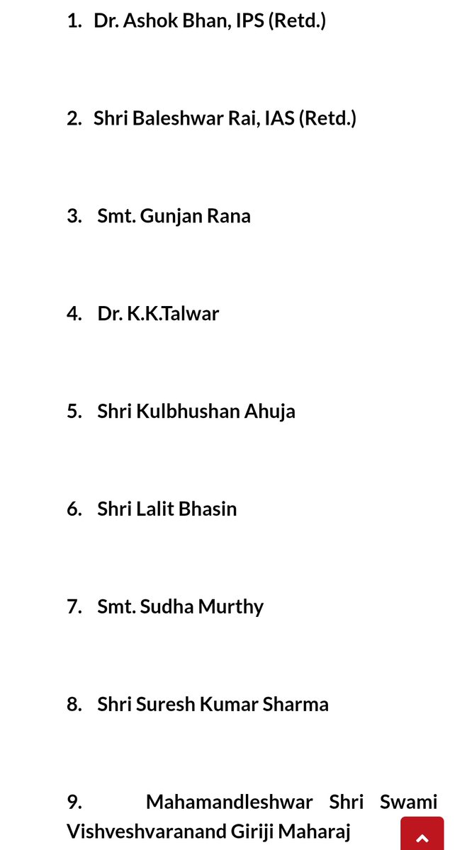 RakeshKishore_l's tweet photo. 🚨LG Manoj Sinha is the Chairman of Mata Vaishno Devi shrine board which spent 500 Crores of Hindu donations on Medical college & allotted 84% seats to Muslims & 14% seats to Hindus, 2% to Sikhs❗️

📍Other Secular Board Members 
-Dr Ashok Bhan(IPS Retd)
-Shri Baleshwar Rai(IAS Retd)
-Smt Gunjan Rana
-Dr K.K Talwar 
-Shri Kulbhushan Ahuja 
-Shri Lalit Bhasin
-Smt Sudha Murthy
-Shri Suresh Kumar Sharma