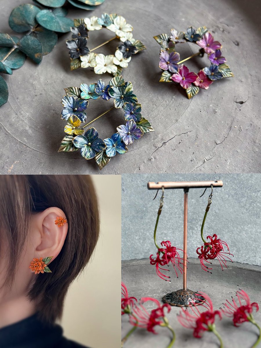 繊細な造形と深い色味のクレイフラワーアクセサリーを制作しております
 
【出展日】両日
【ブース】南4階Q-301
【出展名】Little bitﾘﾙﾋﾞｯﾄ

#デザフェス62リポスト 
<a href="/designfesta/">デザインフェスタ公式</a> 

クラシカルな雰囲気の花たちをお楽しみください𓆸⋆*