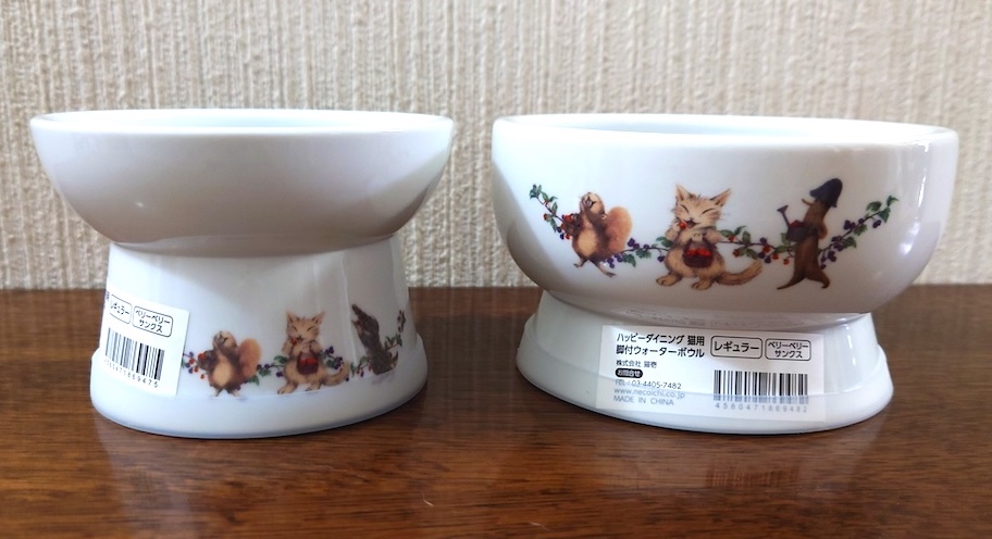 にゃん太通販+にゃっ展+にゃんにゃんBOX+猫十字 on X