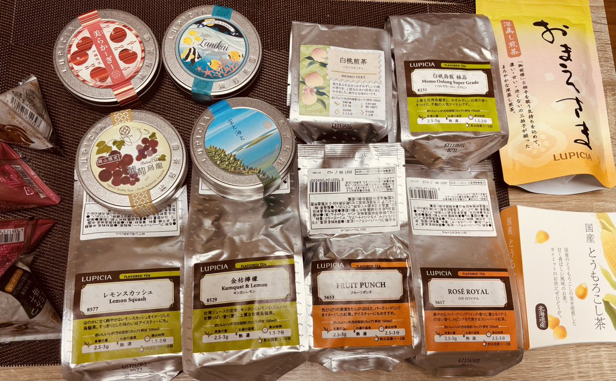 orangepizza77's tweet photo. ���ピシアのグランマルシェ楽しかった！これでお茶不足から脱出笑。毎日の小さな楽しみは大切😊
#ルピシア #グランマルシェ #紅茶 #お茶 https://t.co/4OlocykbjF