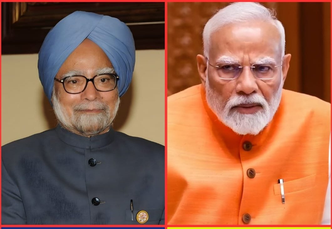 कमज़ोर PM

GOLD -₹26000

LPG -₹400

PETROL -₹65

GDP-8%

1$ = 58

PRESS CONF - 100

विश्वगुरु 

GOLD -₹120000

LPG - ₹1000

PETROL - ₹100

GDP-5.3%

1 $ = 88

PRESS CONF - 00

WEAK PM                          VISHWAGURU