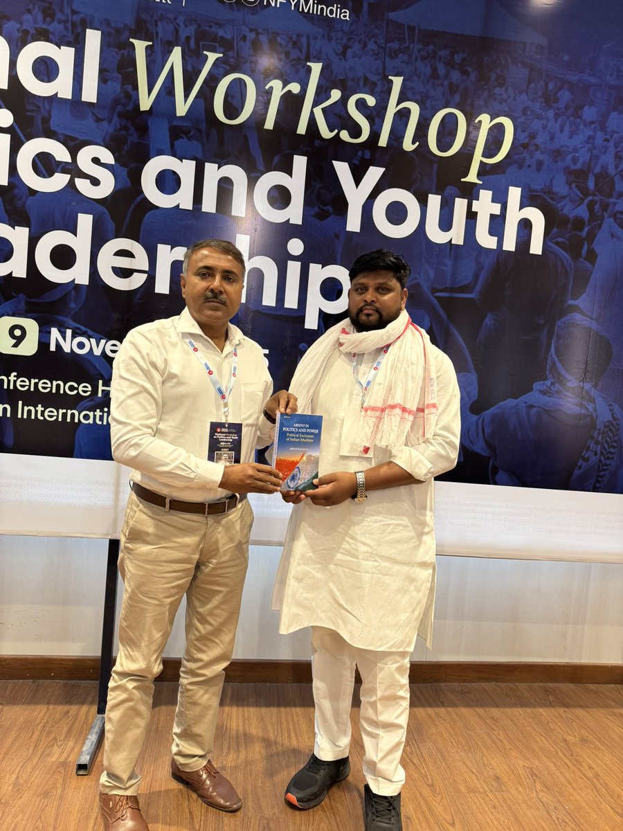 भारत में किसी समूह, समुदाय या वंचित शोषित समूह के चिंताओं को दूर करने या उनके हितों की रक्षा के लिए कोई पार्टी बने तो इसका स्वागत होना चाहिए. इससे हमारा लोकतंत्र विविध, व्यापक और मजबूत होगा.
कल जयपुर में Leadership development प्रोग्राम में भारत आदिवासी पार्टी के नौजवान MLA