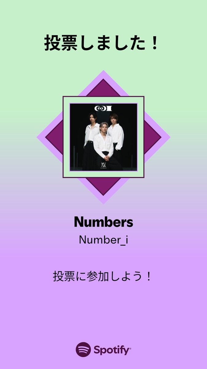 ゆう_iLYs❤️🩵💜 on X