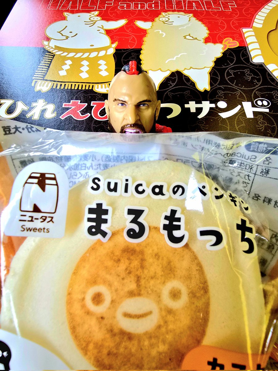 dayoshimanpuku's tweet image. 約1年ぶりに盛岡行ってきます！
とごさんと新米を食べようの会🍚🍚
めちゃめちゃ楽しみーーーー！

#MiniHawk #MiniHawkとだよし