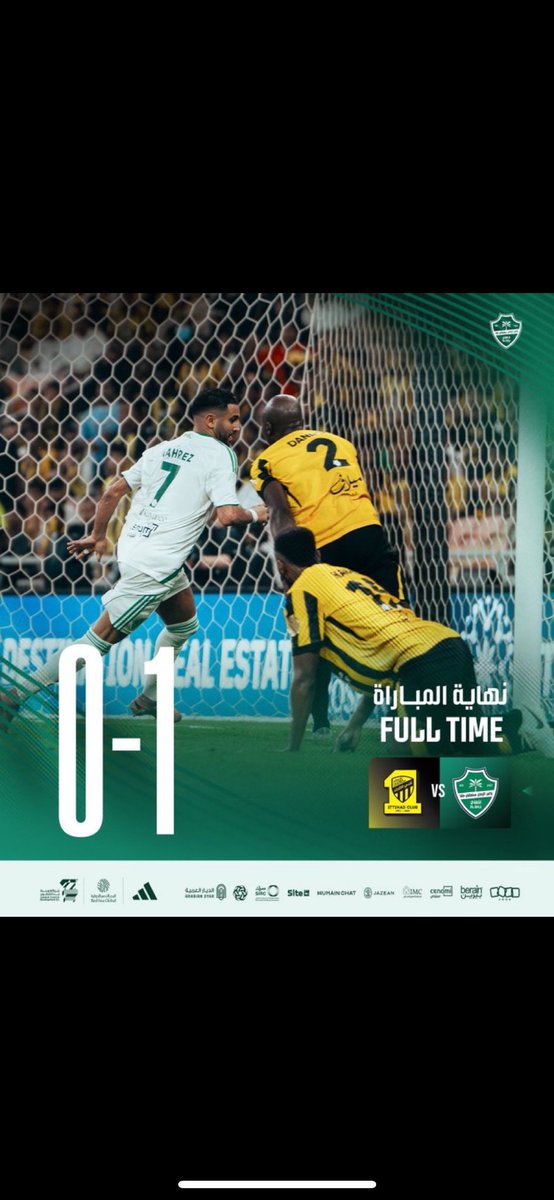 المُنديالي tweet media