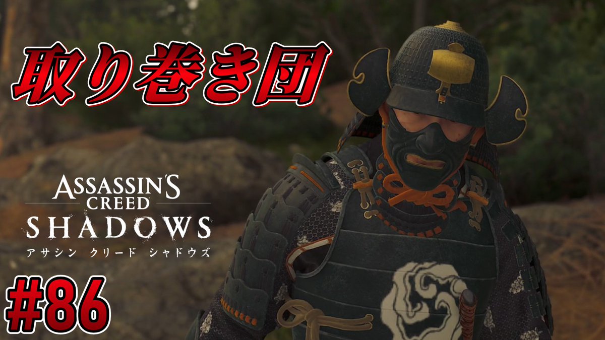 パロサングレ × タイガーアイ ― 精霊と戦士の守護を宿すクリペ パロサングレ × タイガーアイ ― 精霊と戦士の守護を宿すクリペ Baby