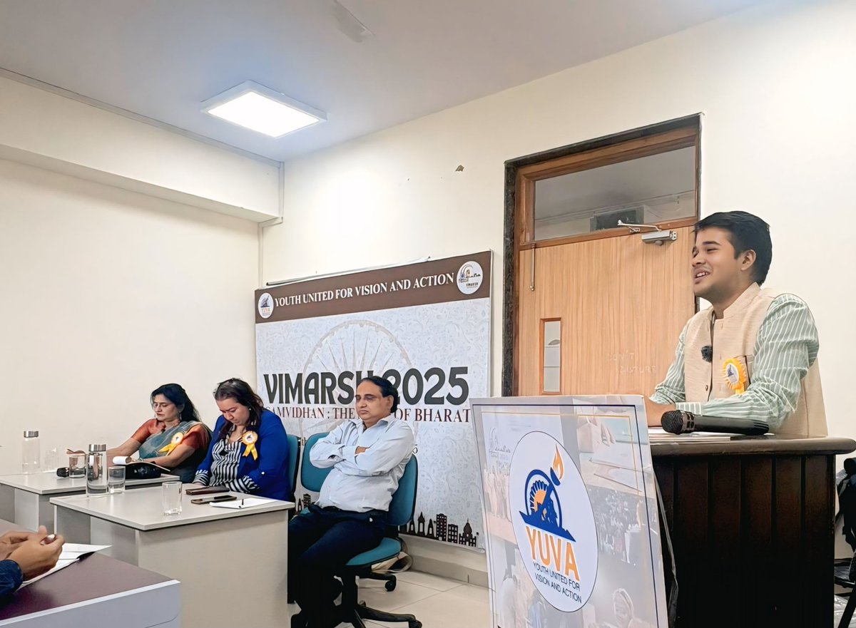 Speaking on innovation-driven economy and quantum technology at Vimarsh 2025, organized by YUVA.