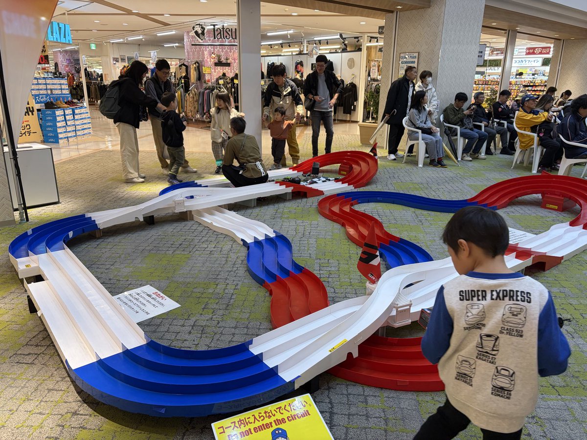 WRC RALLY JAPAN

トヨタ×タミヤコラボのGRヤリスミニ四駆を作って走らせることできます。

豊田市駅近くでミニ四駆イベントやってます！