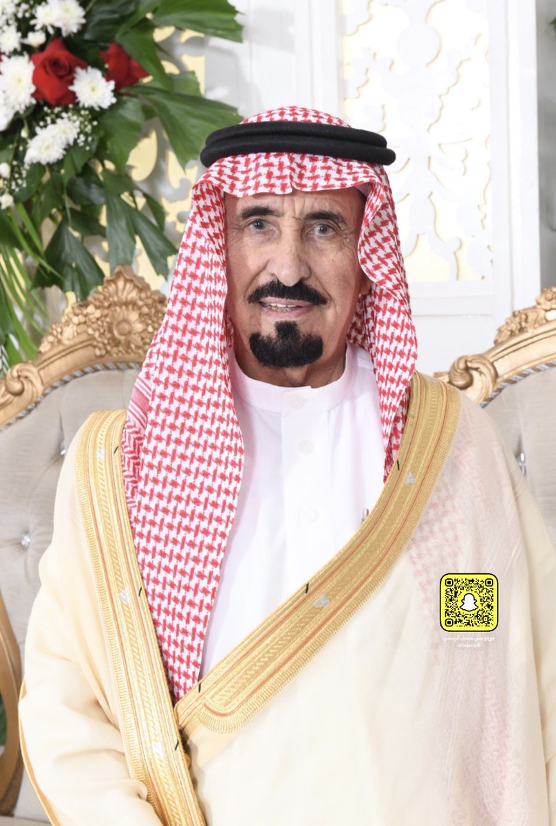 ظاهر فراج ظاهر الفاضل 
#أرشيف_بني_حسين