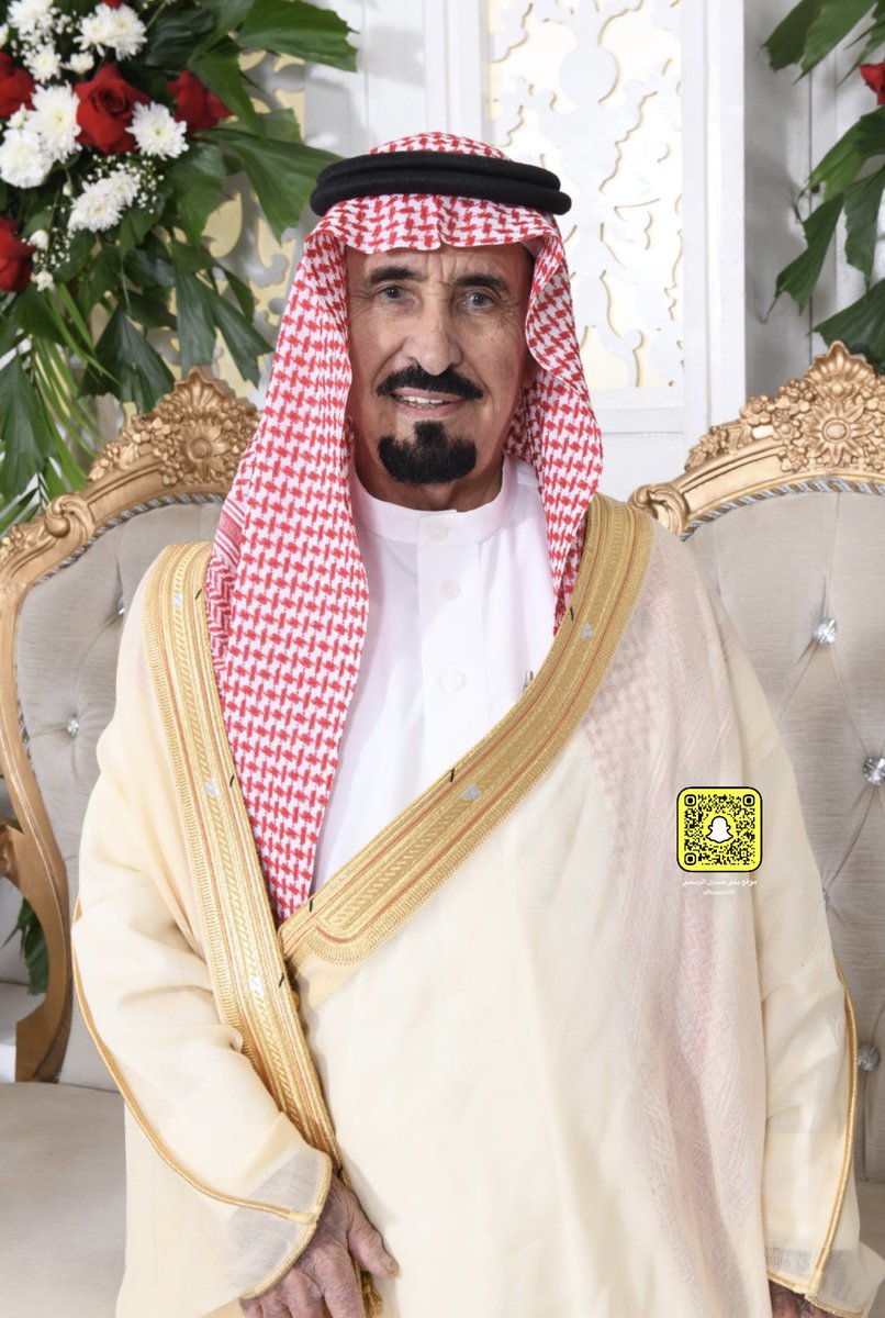 ظاهر فراج ظاهر الفاضل 
#أرشيف_بني_حسين