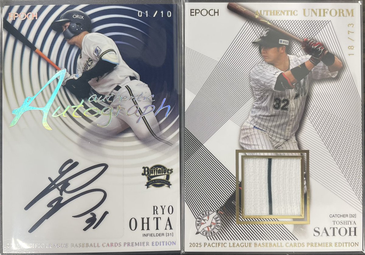 てんちょー (@0vimEK97QYvjiv0) / Posts / X