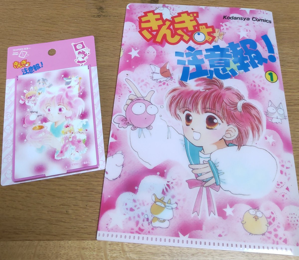 みこ@11/23エアブー聖剣3ホークリ！ (@mikobarasan) / Posts / X