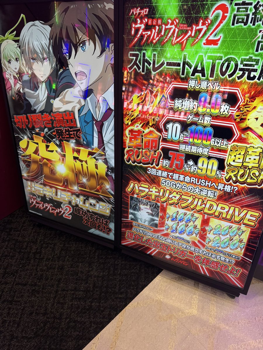 🐾しゃんぷー🐾 on X