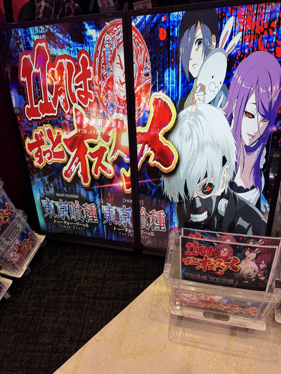 🐾しゃんぷー🐾 on X