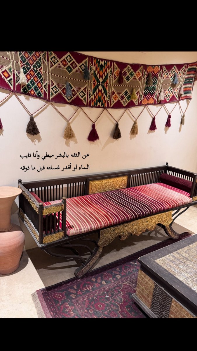 #اقرب__الناس_لقلبك