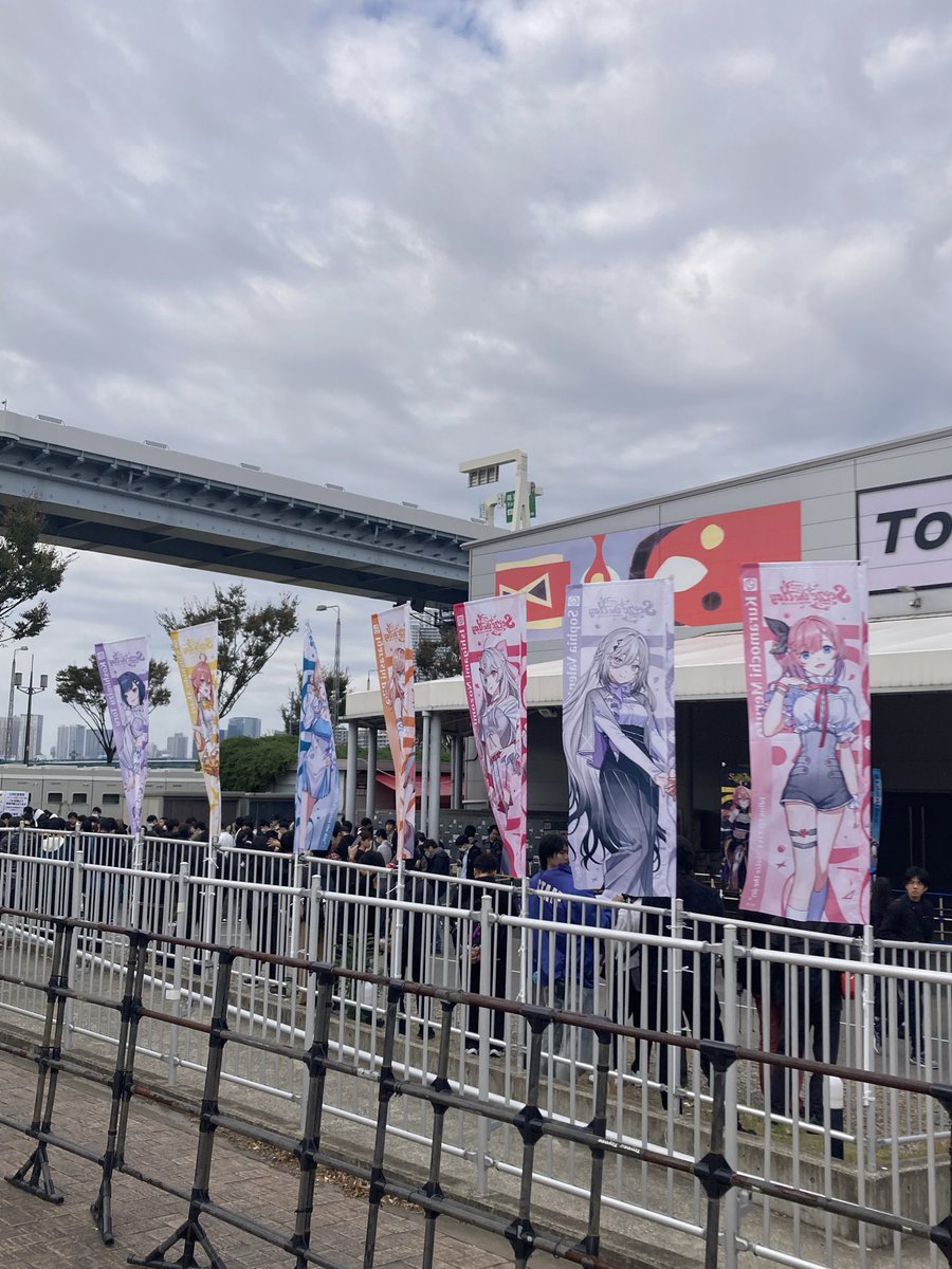 じぇね🫧 tweet media
