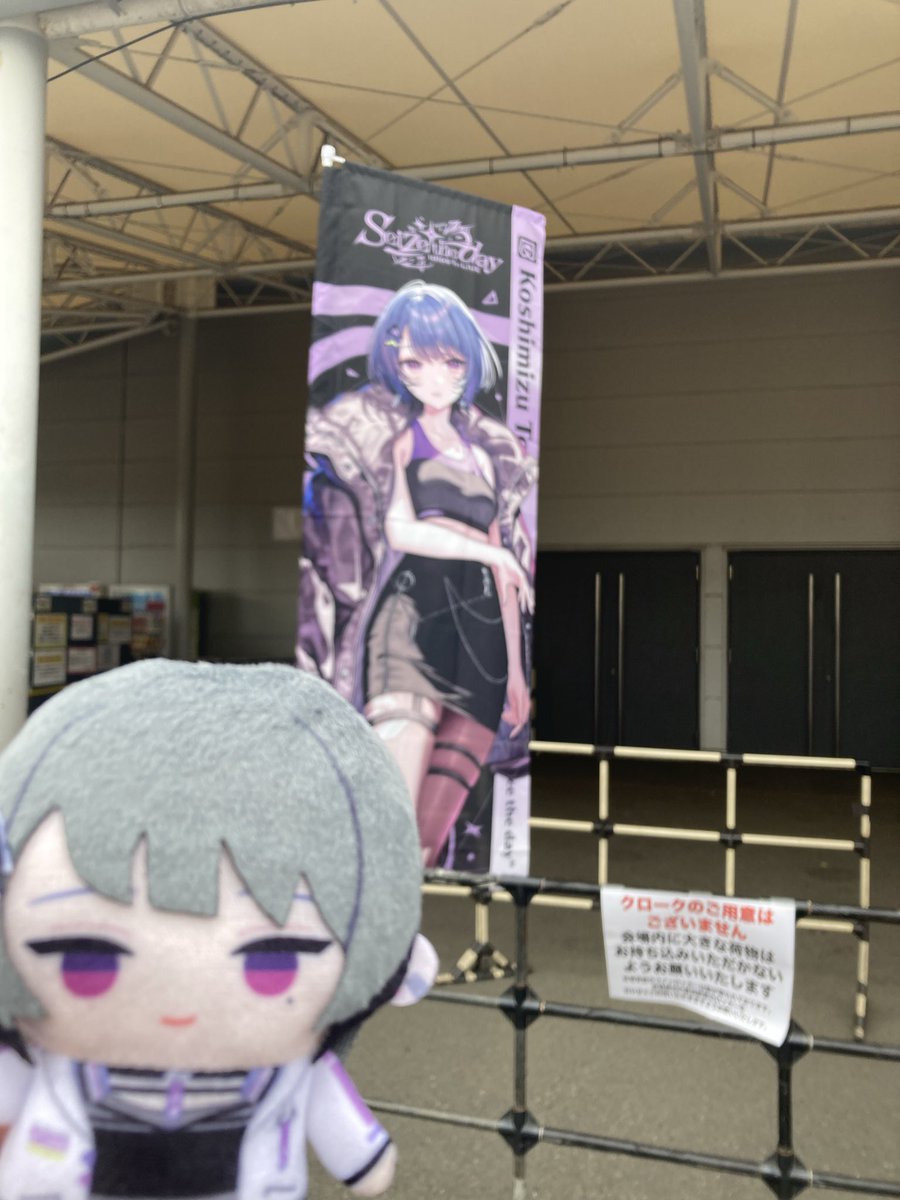 じぇね🫧 tweet media