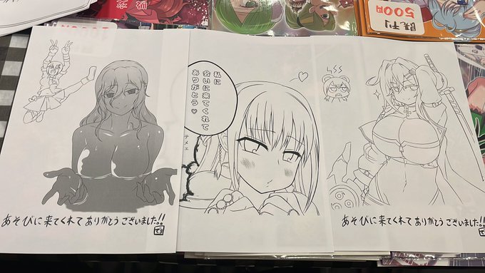 色紙用頒布用に配ろうと思ってたペーパーだだ余りしてるんで欲しい方いらっしゃいましたらスペースお越しください! 