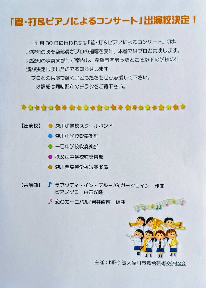 f_mirai's tweet photo. https://t.co/XLJtNUgLjp